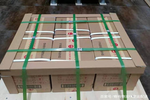 神农架红坪空运地址酒水【机场货运当天